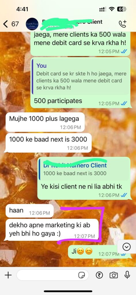 whatsapp image 2026 02 19 at 10.47.44 pm